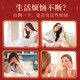 北京同仁堂阿胶当归口服液改善营养性贫血头晕体虚品牌好吸收补气养血 补充气血*5盒【强健固本】