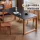 Mesa de piedra de madera sólida de madera genji Mesa de comedor de madera de cerezo moderna Restaurante Mesa de comedor rectangular Combinación de piedra negra pura (1404*854*750 mm)