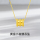 Henglijia Xiaoman waist and foot gold pendant transfer beads 999 gold covered silver clavicle necklace as a Valentine's Day gift for girlfriend Xiaoman waist pendant