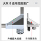 Jiangwutong Passion Machine Base Base Mobile Crackcet Drum Pulsator Antiplip Anti-Shock Foot Pad Фиксированная базовая кондиционер. Высота высота высота высота.