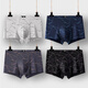 Hengyuanxiang [7A Antibakteriell] Große Unterwäsche für Männer reine Baumwollboxer-Zeh-Männer Mid-T-Waist Boxer Shorts 4 Sommer