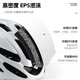 WEST BIKING bicycle riding helmet mountain road bike safety helmet integrated forming bicycle for men and women white