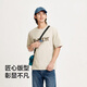 森马（Semir）大力水手联名短袖T恤男冰氧吧面料凉感抑菌夏情侣装宽松印花上衣 A款【大力水手IP】-贝壳卡50244 L