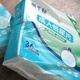 Yue Qianqiu adult diapers gourd-shaped diapers large absorbency disposable diapers 700 x 360 gourd tablets 40 pieces