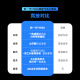 银贝斯Winspace新一代T1550大环赛品牌公路自行车碳纤维气动破风公路车 大环赛-白银 XS(440) 推荐身高150-163cm 7170电变+一体把+无级SE-D45碳轮