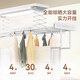 Yijia haotai haotai estante de ropa eléctrica invisible Balcón de hogar eléctrico inteligente para el hogar automático elevador automático y torta retráctil Máquina de secado 72002 blanco + voz fuera de línea + iluminación de pantalla grande + +