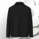 Mengtejiao [воздушный слой/мягкий и удобный для кожи] Mengtejiao Spring Men's Men's Stand Cardigan Cardigan Butt