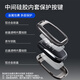 Applicable à 24 modèles de la couverture clé Toyota Camry Car Toyota Camry, Huitième génération de 9e génération Huitième Génération 2024, Shell de boucle de voiture pour hommes, D Space Gray + Buckle (1517 modèles One-Click