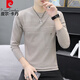 Pierre Cardin (pierre cardin) knitted long-sleeved T-shirt men's thin slim fit autumn clothes trendy casual round neck bottoming shirt autumn clothes Huashi about 110-130Jin Jin equals 0.5kg can be worn L