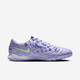 耐克（NIKE）YY胜道体育  男子传奇10系列碎钉TF人草足球鞋 HF1591-500 42.5