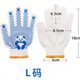 Youkanda Kindergarten Tug-of-War Competition Special Gloves Children's Protective Gloves Cut-Resistant Labor Protection Anti-Slip Gloves [3 Pairs] Full Finger Gloves [7-12 Years Old] One Size