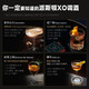 路易布兰登（LOUIS BRANDON）法国原酒进口洋酒40°烈酒XO白兰地调酒基酒整箱6瓶700mL*6