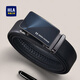 Hailan Home Men's Leather Belt Head Layer Cowhide Belt Wallet Birthday Gift for Dad's Birthday Men's Birthday Men's Birthday Men's Birthday Men's Birthday Men's Birthday Men's Birthday Men's Light Luxury Business Model [Belt Wallet Gift Box]