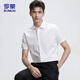 Romon kurzärmeliges Hemd Herrengeschäft für Eisenfreie Basis-Hemd ICE SILDE TOP Dad Outfit LM22 White XL