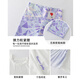 Ikano I.Karnow Girls Summer Set 2025 NUEVOS Niños grandes niñas Dopamine Sports Seda Seda ropa de verano Velocidad de niños Ropa seca 9852 Púrpura + 1770 Púrpura [Pantalones de tiburón crisibles Set 140