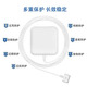 
JABIL for apple MacBook Pro A1398 A1424 85W laptop charger cable