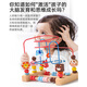 
Aiwei Children's Beads and Building Blocks Beads and Beads and Baby Toys 0-1 Years Old Puzzle Montessori Early Education Hand Fine Movement Gifts Wisdom Beads + Twistworms + Cloth Book (Ruming Paper)