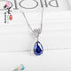 Kuang Yi sapphire necklace 925 silver heart-shaped water drop gemstone necklace clavicle chain women's tanzanite sapphire pendant 925 pure 25 silver necklace