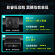 航睿车载低音炮重低音坐位超薄座椅下改装汽车音响有源自带功放12V24V 雷神低音炮+线材+免费安装