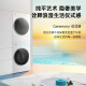 松下（Panasonic）【吴磊同款】洗烘套装 白月光Queen女王款 10kg滚筒洗衣机+10kg热泵烘干机 X1F6+X1FR6 国家补贴