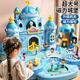 Какабеле детские игрушки 3-6 лет девочки подарки на день рождения магнитный игровой дом Супер большой творческий образовательный интернет-знаменитость Голубой замок