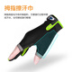 Fishing two-and-a-half-finger style sun protection anti-slip outdoor thin gloves breathable touch screen sports cycling gloves black two-finger style one size fits all 1 pair