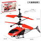 Timini Children's Suspension Induction Aircraft Gesture Indoor Aircraft Drone Remote Contrôle Hélicoptère Charges Toy garçons Résistants Aircraft bleu Résistant Advanced Drop Advanced Câble de charge + télécommande + batterie