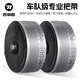 WestBiking bicycle handlebar belt, road bicycle curved handlebar integrated handlebar, non-slip shock absorption, comfortable and wear-resistant, team event handlebar belt, gray