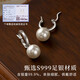 Zhou Baifu Pure Silver Shijia Pearl Earrings for Women 2025 New Women's Earrings and Earrings Practical Birthday Gift for Girlfriend