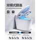 KOHLER smart toilet all-in-one fully automatic flip-top voice foam shield flushing and drying multi-function tankless toilet top version - smart voice - anti-splash foam 300