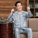 琉善中老年睡衣男长袖春秋夏季家居服爸爸老人开衫套装加肥大码可外穿 829蓝 2XL 【适合130-145斤】