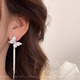 Feiyu S925 Silver Needle Silver-plated Long Tassel Asymmetric Earrings Women's Super Fairy Exquisite Full Diamond Butterfly Earrings A1633 Silver