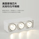 XMSJ Mount de surface Downlight Intelligent High Dinger Escard Aucune lumière principale Livrage Light Plafon
