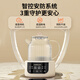 Lock & Lock all-glass health kettle electric kettle split boiling teapot small flower teapot constant temperature heating insulation mini teapot 1L