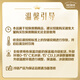 Daily Fresh Words Xiao Zhan recommends 4.0g native protein fresh milk 1L pasteurized fresh milk for regular purchase