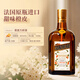 Baili Importé Vin étranger B52 Ensemble de bombardier Cocktail auto-fabriqué Baili Sweet Wine Nectar Coffee Wine Mixing Mélangez Pré-Colonde Version sans vin