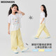 moonkids女童裤子春夏款2025新款夏装阔腿裤儿童休闲香蕉长裤女孩直筒卫裤 两条【15280嫩黄色+15259灰色】 110 cm