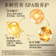 Vite Jianling Cordyceps Cordyceps Capsule 1 capsule is equal to 20 Cordyceps 60 capsules/bottle*6+10 capsules*3
