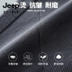 Jeep Spirit Jeep Sommer Jeep Herren Loose Foot Trendy Brand Elastic Working Hosen 2025 Neues Freizeitsport JBB-9859-Black M