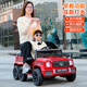 
Small Jelly Children's Electric Car for boys and girls Six-wheel imitation Mercedes-Benz Big G Four-wheel Cars can be used for adults with baby six-wheel drive stroller Black + Six-wheel drive + leather seat + 12V10A battery