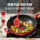 Tefal wok household non-stick pan flat bottom wok 28cm wok induction cooker gas stove universal titanium