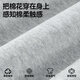 Miniso (miniso) à manches courtes coton pur coton décontracté rond rond rond