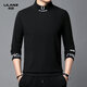 Lilang 2025 Herbst Langarm T-Shirt Herren Deutsch Samt Basishemd Halbhoch High Neck T-Shirt Sweatshirt Herren-Farbfarb Weiß One Size 165/80A