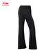 LI NING FITNY SERIE pantalon de lait, pantalon micro-flare