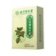 Tongrentang grünes Geld Willow Maulbeerblatt Tee Mais rasierte Burdock Wurzel schwarzer Buchweizen Chicoriemöcher Gardenia Zucker Tee Ginkgo gepresstes Tee Pueraria Tee 1 Schachtel