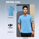 Paul Lanzhi Bololanzhi Camisa de alta gama Polos de gama El equipo de ropa de trabajo personalizado Camisa cultural de verano Summer Silk Maneva Corta Trabajo Trabajo Logotipo de impresión JSH-9921 Soft y suave skin-skin-sky Blue Free Personalización gratuita XL