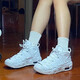 耐克（NIKE）官方女鞋 皮蓬大Air黑白潮流复古运动鞋篮球鞋 DH9719-100 白色/小蓝钩 38