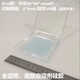 
Chip storage box High elastic membrane box Sample chip box Self-adsorbent rubber box Device storage box Silicon wafer 12127 (no grid) 127*127*27mm Silent