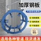 XMSJ长输管道焊接外对口器双边顶丝对口器液压对口器对管器神器 15916 457扳手