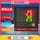 Winpark Changzhou Temperatur Controller GR818-AT12000 AT12100 AT12200 Spot Nr. 3 GR818-AT32000
